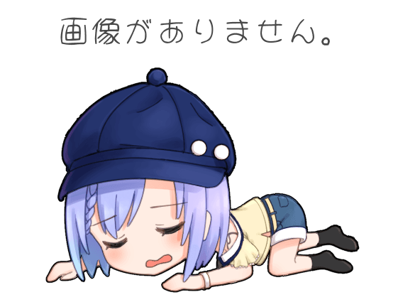 笛吹き